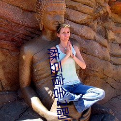 拉斯维加斯9888(中国游)官方网站