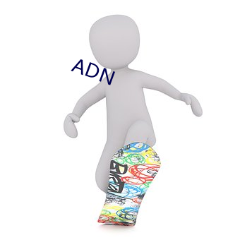 ADN