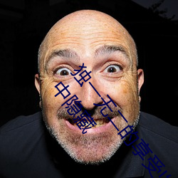独一(一)无(無)二的享受!发现(現)少妇饥渴XXHD麻(麻)豆XXHD骆驼中隐藏