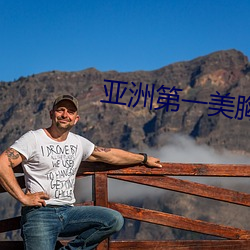 AG真人平台(中国)官方网站