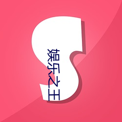 乐虎国际·lehu(中国)官方网站登录