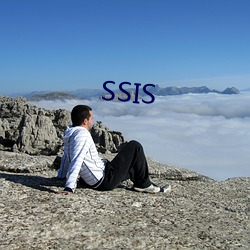 SSIS