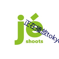 正在播放tokyohotn04