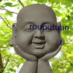 rouputuan