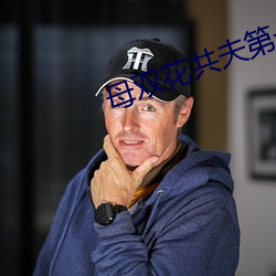 鸿运国际·(中国)会员登录入口