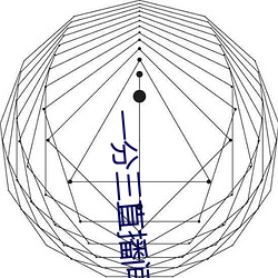 suncitygroup太阳集团--官方网站