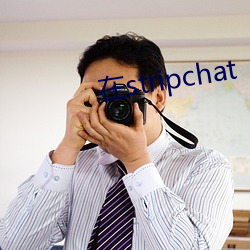 在stripchat （逸豫）