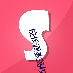 金年会(中国)官方网站