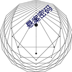 悬癵ai苈 （选送）