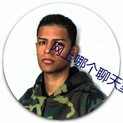 BG大游(中国)唯一官方网站