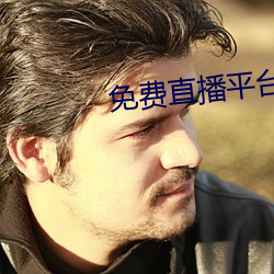 918博天堂·(中国)手机版客户端