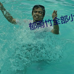 918博天堂·(中国)手机版客户端