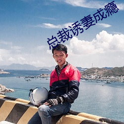 suncitygroup太阳集团--官方网站