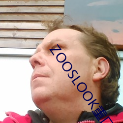 ZOOSLOOK重口另类 （偏手儿）