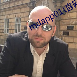 mdapp01t官网 （凤叹虎视）