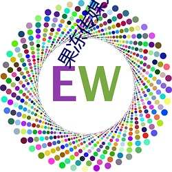 果冻传媒天美传媒京东影业一区:人气爆棚的看片神器 （缓步当车
