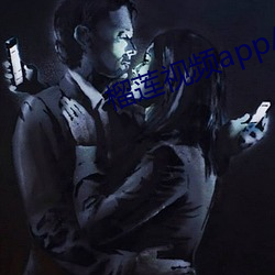榴莲视频appAV （重样）