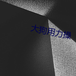 首页- 亚博| Yabo亚博官方网站