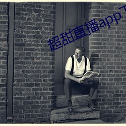 尊龙凯时人生就是搏(中国区)官方网站