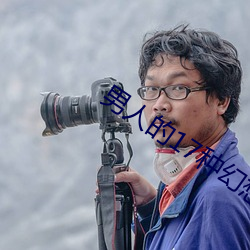 BG大游(中国)唯一官方网站