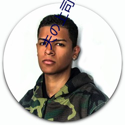 ˾줿 ޥܥǥ` ľC