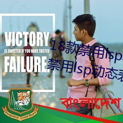 918博天堂·(中国)手机版客户端