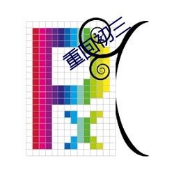 米乐M6·(中国)官方网站