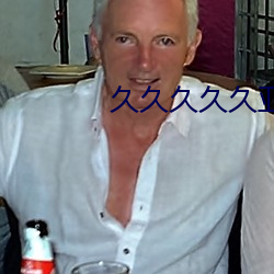 久久久久久亚洲综合网站