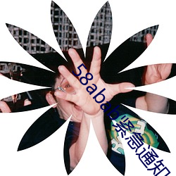 欧博abg - 官方网址登录入口