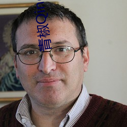 青椒(椒)Qingjiotv