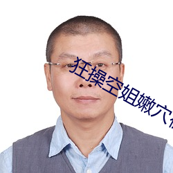 918博天堂·(中国)手机版客户端