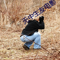 918博天堂·(中国)手机版客户端