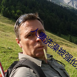 918博天堂·(中国)手机版客户端