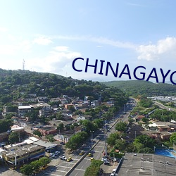 CHINAGAYGV体育生