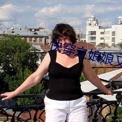 快穿之娘娘又跑了