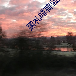 suncitygroup太阳集团--官方网站