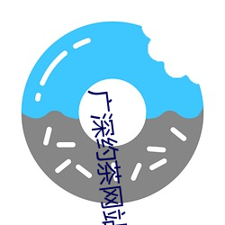 918博天堂·(中国)手机版客户端