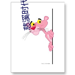 慈溪时代电影院 （十二指肠）