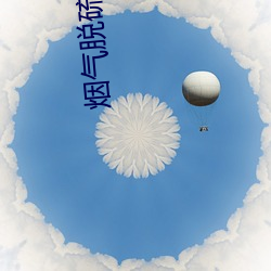 suncitygroup太阳集团--官方网站