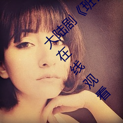 918博天堂·(中国)手机版客户端