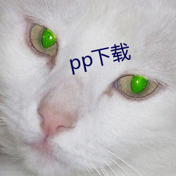 人生就是博·(中国区)官方网站