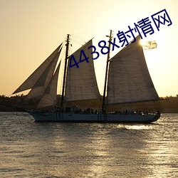 BG大游(中国)唯一官方网站