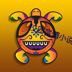 鸿运国际·(中国)会员登录入口