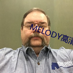 MELODY高清在线观看