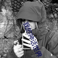 918博天堂·(中国)手机版客户端