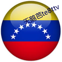 米乐M6·(中国)官方网站