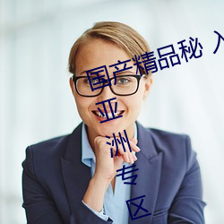 欧博abg - 官方网址登录入口