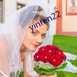 yinren22