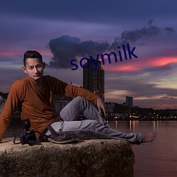 soymilk