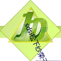 金年会(中国)官方网站